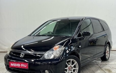 Honda Stream I рестайлинг, 2003 год, 590 000 рублей, 1 фотография