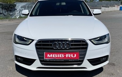 Audi A4, 2013 год, 1 650 000 рублей, 1 фотография