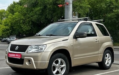 Suzuki Grand Vitara, 2007 год, 750 000 рублей, 1 фотография