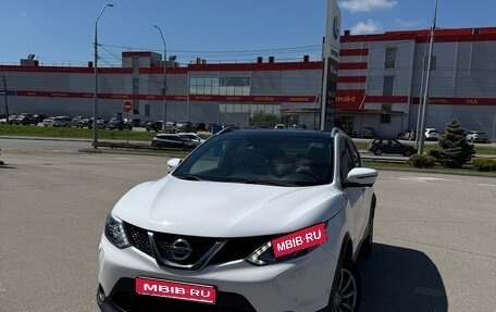 Nissan Qashqai, 2017 год, 1 590 000 рублей, 1 фотография