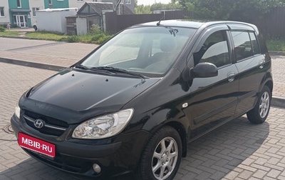 Hyundai Getz I рестайлинг, 2007 год, 570 000 рублей, 1 фотография