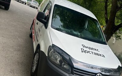 Volkswagen Caddy III рестайлинг, 2013 год, 780 000 рублей, 1 фотография