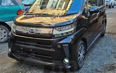 Daihatsu Move VI рестайлинг, 2018 год, 1 030 000 рублей, 1 фотография