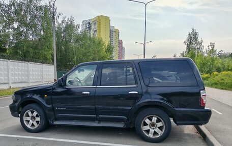Lincoln Navigator, 1997 год, 599 000 рублей, 1 фотография