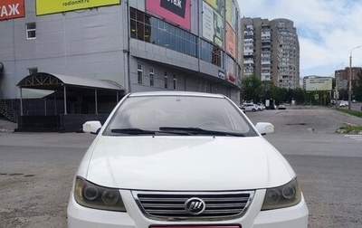 Lifan Solano I (630) рестайлинг, 2012 год, 430 000 рублей, 1 фотография