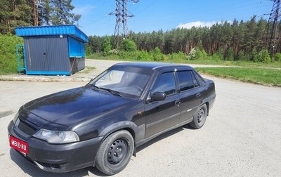 Daewoo Nexia I рестайлинг, 2011 год, 245 000 рублей, 1 фотография