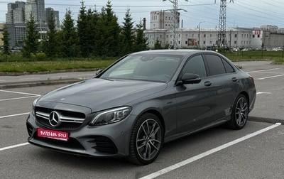Mercedes-Benz C-Класс AMG, 2018 год, 6 300 000 рублей, 1 фотография