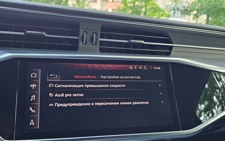 Audi A6, 2019 год, 3 900 000 рублей, 22 фотография