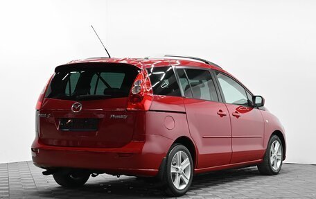 Mazda 5 I рестайлинг, 2007 год, 855 000 рублей, 4 фотография