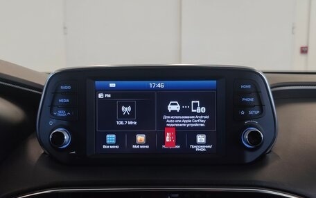 Hyundai Santa Fe IV, 2020 год, 2 612 000 рублей, 8 фотография