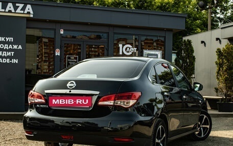 Nissan Almera, 2015 год, 639 000 рублей, 3 фотография