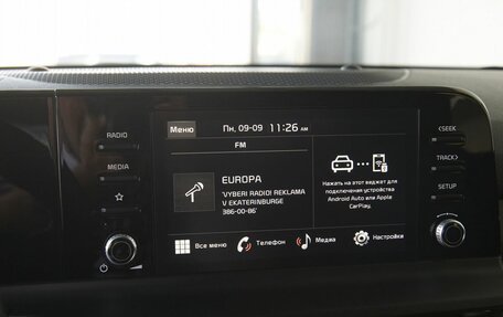 KIA Seltos I, 2025 год, 3 449 900 рублей, 16 фотография