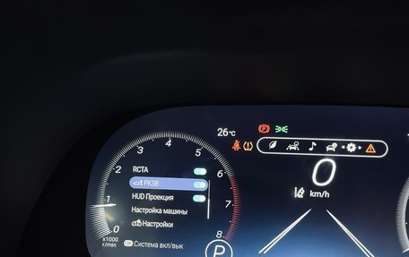 Toyota Highlander, 2025 год, 5 795 000 рублей, 9 фотография