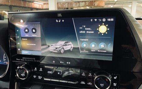 Toyota Highlander, 2025 год, 5 795 000 рублей, 16 фотография