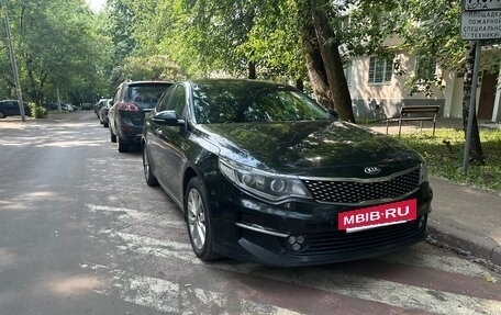 KIA Optima IV, 2017 год, 1 740 000 рублей, 2 фотография