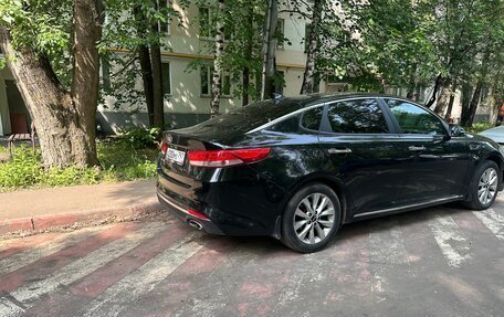 KIA Optima IV, 2017 год, 1 740 000 рублей, 6 фотография
