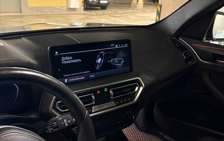 BMW X3, 2021 год, 6 199 000 рублей, 7 фотография