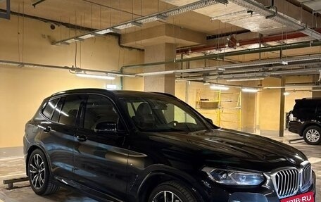 BMW X3, 2021 год, 6 199 000 рублей, 9 фотография