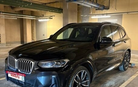 BMW X3, 2021 год, 6 199 000 рублей, 15 фотография