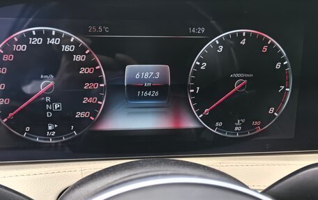 Mercedes-Benz S-Класс, 2017 год, 5 700 000 рублей, 8 фотография