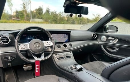 Mercedes-Benz E-Класс, 2018 год, 3 499 999 рублей, 10 фотография