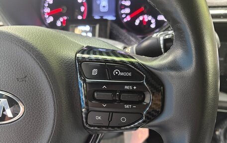 KIA Rio IV, 2019 год, 1 700 000 рублей, 29 фотография