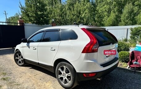 Volvo XC60 II, 2011 год, 1 649 000 рублей, 5 фотография