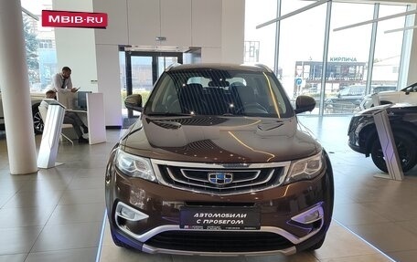 Geely Atlas I, 2020 год, 1 852 000 рублей, 2 фотография