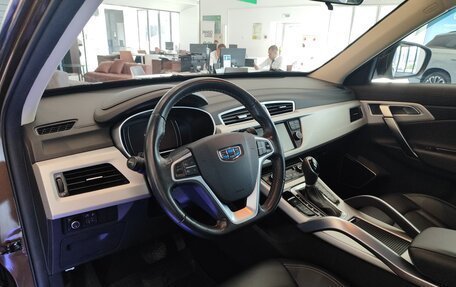 Geely Atlas I, 2020 год, 1 852 000 рублей, 12 фотография
