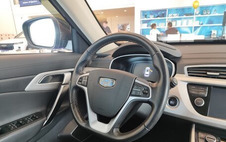 Geely Atlas I, 2020 год, 1 852 000 рублей, 13 фотография