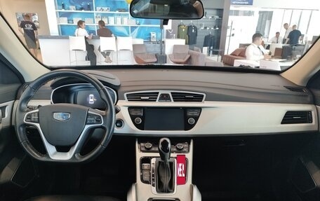 Geely Atlas I, 2020 год, 1 852 000 рублей, 10 фотография