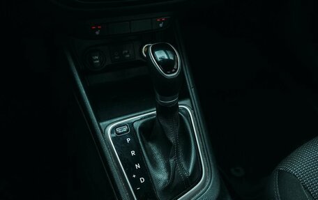 Hyundai Solaris II рестайлинг, 2018 год, 654 334 рублей, 13 фотография
