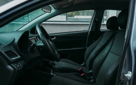Hyundai Solaris II рестайлинг, 2018 год, 654 334 рублей, 7 фотография
