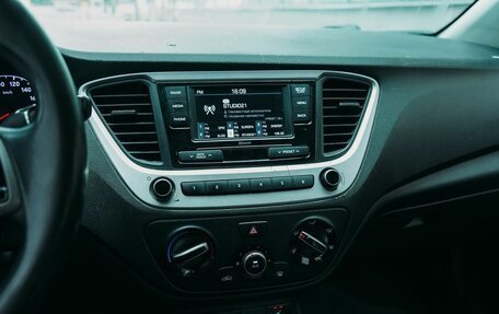 Hyundai Solaris II рестайлинг, 2018 год, 654 334 рублей, 12 фотография