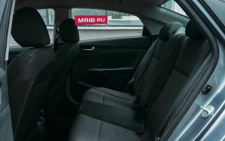 Hyundai Solaris II рестайлинг, 2018 год, 654 334 рублей, 9 фотография