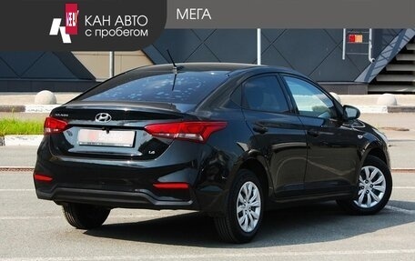 Hyundai Solaris II рестайлинг, 2019 год, 1 230 000 рублей, 2 фотография
