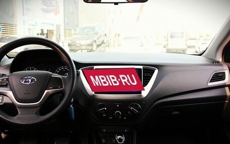 Hyundai Solaris II рестайлинг, 2019 год, 1 230 000 рублей, 10 фотография