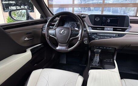 Lexus ES VII, 2019 год, 4 950 000 рублей, 27 фотография