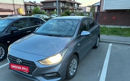 Hyundai Solaris II рестайлинг, 2018 год, 1 350 000 рублей, 6 фотография