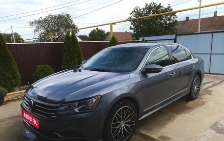 Volkswagen Passat B8 рестайлинг, 2017 год, 1 825 000 рублей, 7 фотография