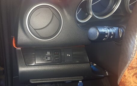 Mazda 6, 2008 год, 1 400 000 рублей, 20 фотография