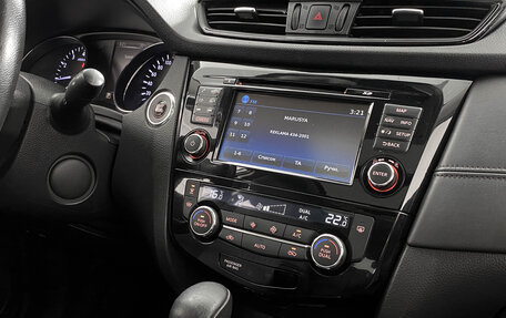 Nissan X-Trail, 2019 год, 2 233 000 рублей, 13 фотография