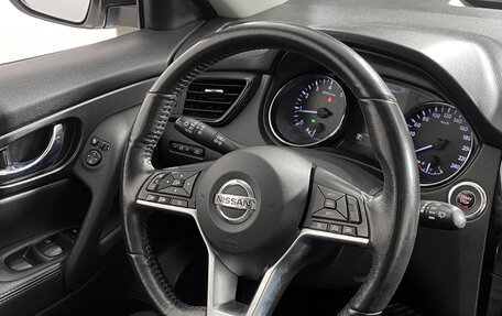 Nissan X-Trail, 2019 год, 2 233 000 рублей, 16 фотография