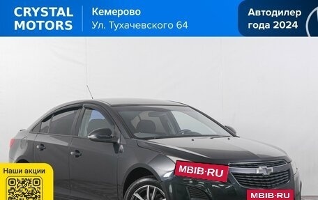 Chevrolet Cruze II, 2014 год, 969 000 рублей, 2 фотография