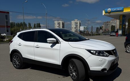 Nissan Qashqai, 2017 год, 1 590 000 рублей, 8 фотография