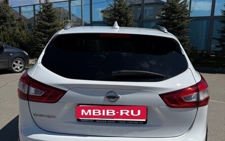 Nissan Qashqai, 2017 год, 1 590 000 рублей, 5 фотография
