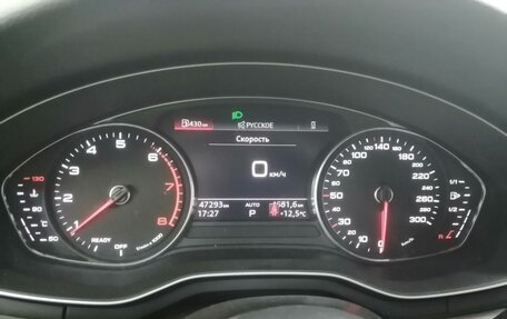 Audi A4, 2021 год, 4 200 000 рублей, 8 фотография
