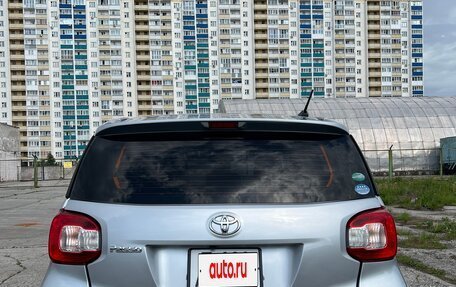 Toyota Passo III, 2016 год, 1 000 000 рублей, 4 фотография