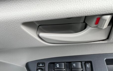 Toyota Passo III, 2016 год, 1 000 000 рублей, 11 фотография