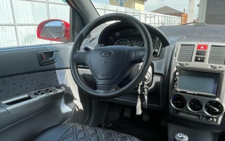 Hyundai Getz I рестайлинг, 2003 год, 333 000 рублей, 8 фотография
